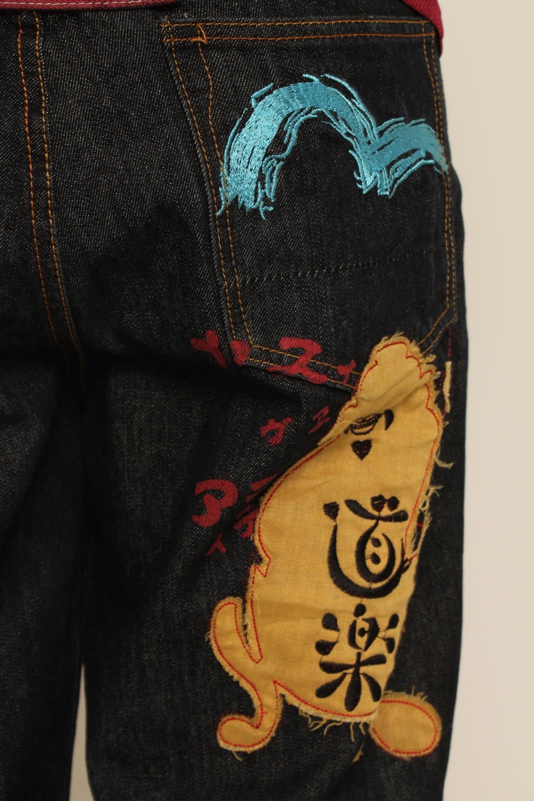 Super Rare Evisu Baggy Jeans